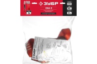 Строп двуплечный ЗУБР СЛА-2, капроновая лента, с амортизатором Арт. 11587