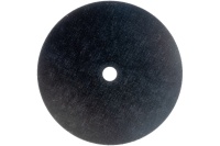 Диск отрезной по металлу BOSCH 230x1.9мм Expert 25шт/уп Арт. 2608603400