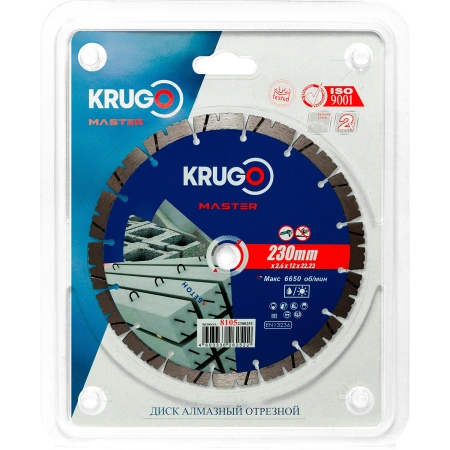 Диск алм KRUGO MASTER PRO 230*22.2мм сегмен. по бетону Арт. 81052300253