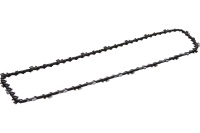 Цепь UNISAW 72зв. 18" 0.325"*1.3мм Арт. SG3C72DL