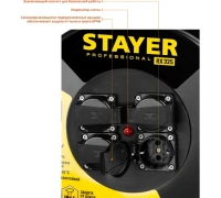 Удлинитель STAYER RX-325 КГ 3х2.5 50м 4000Вт IP44 Арт. 55076-50