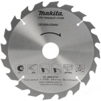 Диск пильный 185х30х40Т Makita Арт. D-51443