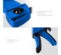 Струбцина ручная пистолетная ЗУБР 150-85мм Арт. 32241-15