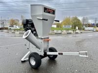 Садовый измельчитель ZimAni CS9