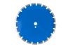 Диск алмазный DISTAR 350*25.4*3.5/2.5мм 1A1RSS/C1-H Beton Pro 
