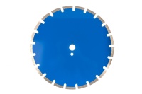 Диск алмазный DISTAR 350*25.4*3.5/2.5мм 1A1RSS/C1-H Beton Pro 