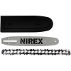Высоторез NIREX NPS 800 0.8кВт, рез 200мм Арт. NPS800
