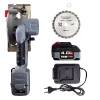 Пила дисковая акк PROFIPOWER DHS-18V 18V*4Ah Li-Ion 140мм 1АКК ЗУ Арт. E0188