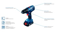 Дрель-шуруповерт акк Bosch GSR 180-LI 18V*2.0Ah Li-Ion 54Нм 2АКБ ЗУ Арт. 06019F8123