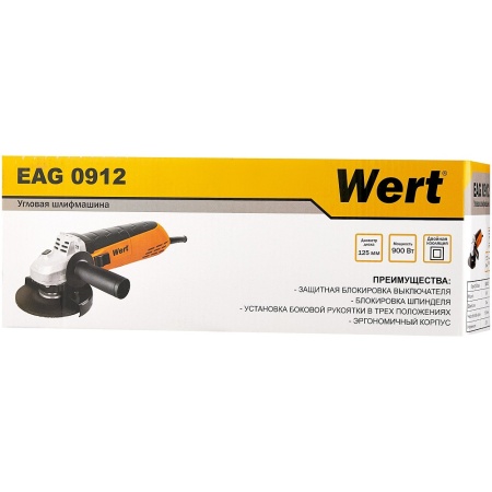 УШМ WERT EAG 0912 125мм 900Вт Арт. EAG 0912