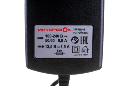 Зарядное устройство Интерскол ДА-12ЭР-01(02) 12V*1.5А li-Ion Арт. 2401.014