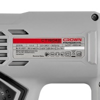 Фен технический CROWN CT19042K 2кВт 50-650t 50-600л/мин ступ. регул. защит. от перег. Арт. CT19042K