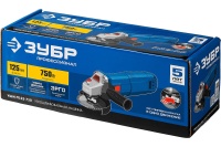УШМ Зубр УШМ-П125-750 125мм 750Вт Арт. УШМ-П125-750