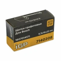 Щетки графитовые 2 шт, аналог Bosch 1607014171 Арт. 7140208