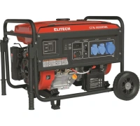 Генератор бенз Elitech СГБ 8000ЕМК 6/6.5кВт 220В эл.старт Арт. СГБ 8000ЕМК