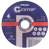 Диск отрезной по металлу 150 х 1.2 х 22.2 мм Cutop special 50-866