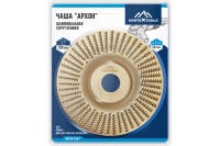 Круг шлифовальный скругленный 125мм Vertextools Архон Арт. 08-09-125-1