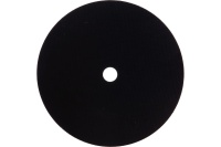 Диск отрезной по металлу Greatflex 230х2.0х22.2мм 50шт/уп Арт. 50-41-009