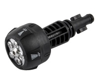 Насадка на пистолет 5в1 ELITECH Арт. 0910.008400