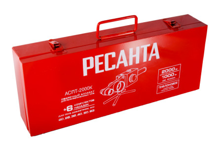 Аппарат для сварки п/т РЕСАНТА АСПТ-2000К насадки 20-63мм 2.0кВт Арт. 65/135