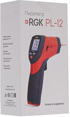 Пирометр RGK PL-12 Арт. 4610011870804