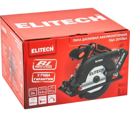 Пила дисковая акк Elitech ПДА 2055БЛ 20V*4Ah Li-Ion 165мм АКБ ЗУ Арт. ПДА 2055БЛ (E2206.030.01)