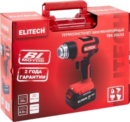 Фен аккумуляторный Elitech ТВА 20СЛ2 20V*4Ач 200л/мин 550С Арт. ТВА 20СЛ2 (E2207.009.01)