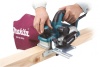 Электрический рубанок Makita KP0810