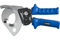 Секторные ножницы ЗУБР Профессионал НС-50T Арт. 23351-50