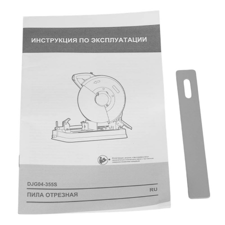 Пила монтажная DongCheng DJG04-355S 2.2кВт 355*25.4мм Арт. DJG04-355S