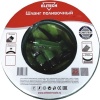 Шланг полив. Elitech 3/4" 25м 4бар армир. ПВХ +комплект для полива Арт. 1005.001600