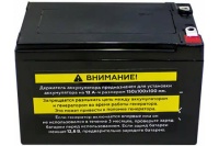Аккумулятор Champion GG7501E/7501E-3/7501ES 12V 12Ah Арт. C3503