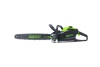 Пила акк. GREENWORKS GD82CS51 82V 20" 3/8" 1.3мм 78зв. без Акк и З/У Арт. 2008307