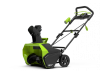 Снегоуборщик GREENWORKS GD40ST 40V ш/в51/25 без АКБ и ЗУ Арт. 2600007