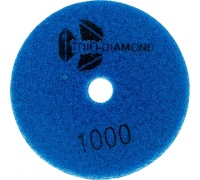 Круг шлифовальный АГШК (черепашка) Trio-Diamond 100мм 1000 (мокрая шлифовка) Арт. 341000