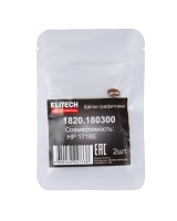 Щетки графитные 2 шт HP 1718E ELITECH Арт. 1820.180300