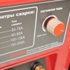 Генератор сварочный бензиновый HND GEXW 200 A