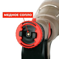 Краскопульт эл. CROWN CT31013 400Вт 3мм 0.9л 0.8л/мин встроен.компрес. Арт. CT31013