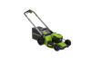 Газонокосилка Greenworks GD40LM48SP, 40v, 48 см, без АКБ и ЗУ (аккумуляторная, самоходная)