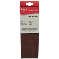 Лента шлифовальная 75х457мм P120 3шт/уп ELITECH Арт. 1110.005800