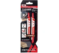 Пилки д/лоб по дер METALLICA Ultra T101BRF 75х100мм шаг 2.5мм Bi-Metal 2шт Арт. 907757
