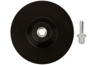 Диск полировочный 125x50мм гайка М14 FIT Арт. 39615