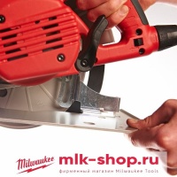 Циркулярная пила Milwaukee SCS 65 Q Арт. 638051
