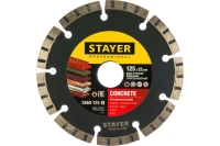 Диск алмазный STAYER CONCRETE 125*22.2мм турбо-сегм. сух. Б. Арт. 3660-125_z02