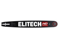 Шина ELITECH HD 18" 3/8" 1.5мм 68зв. Арт. 0809.025300