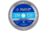 Диск пильный 235х30х80Т ЗУБР по ламинату Арт. 36930-235-30-80