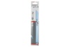 Полотно сабел. по мет. BOSCH S 1122 BF 225х19х0.9мм Арт. 2608656019