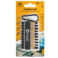 Набор торсионных бит Cutop 10 пред. Арт. 83-870