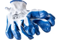 Перчатки полиэфирные с синим нитрильным покрытием, размер L, 15 класс вязки Сибртех Арт. 67862