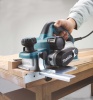 Электрический рубанок Makita KP0810